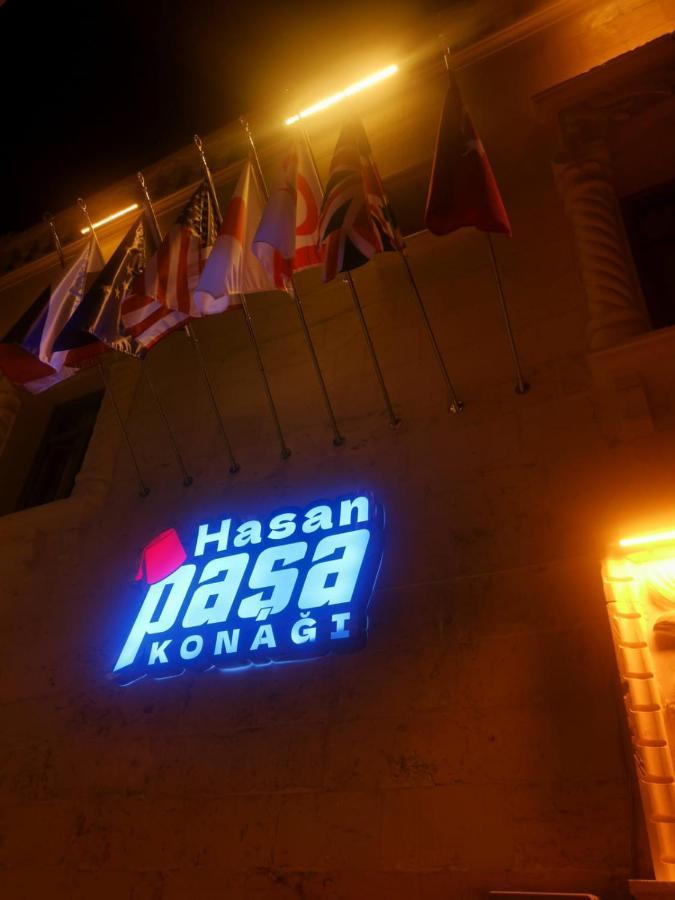 Hasan Pasa Konuk Evi Otel Şanlıurfa Dış mekan fotoğraf